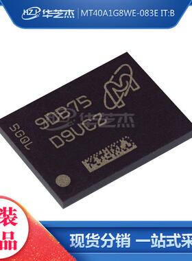 MT40A1G8WE-083EIT:B 丝印D9VCZ FBGA78 存储器原装
