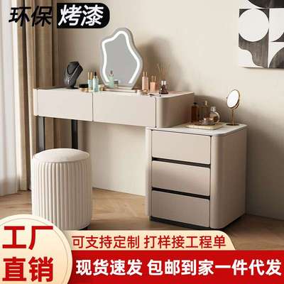 烤漆实木卧室梳妆台斗柜一体小户型黑白化妆台免安装LED云朵镜