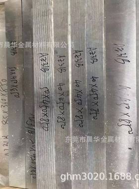 现货AZ31B镁合金板 AZ31B镁合金薄板 AZ31B镁合金圆棒 规格齐