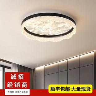 高端主卧室灯设计师创意波浪云雾吸顶灯意式极简护眼圆形书房间灯