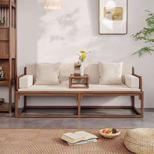 客厅茶几组合藤编罗汉床贵妃榻2024新款 新中式 实木家用沙发套装