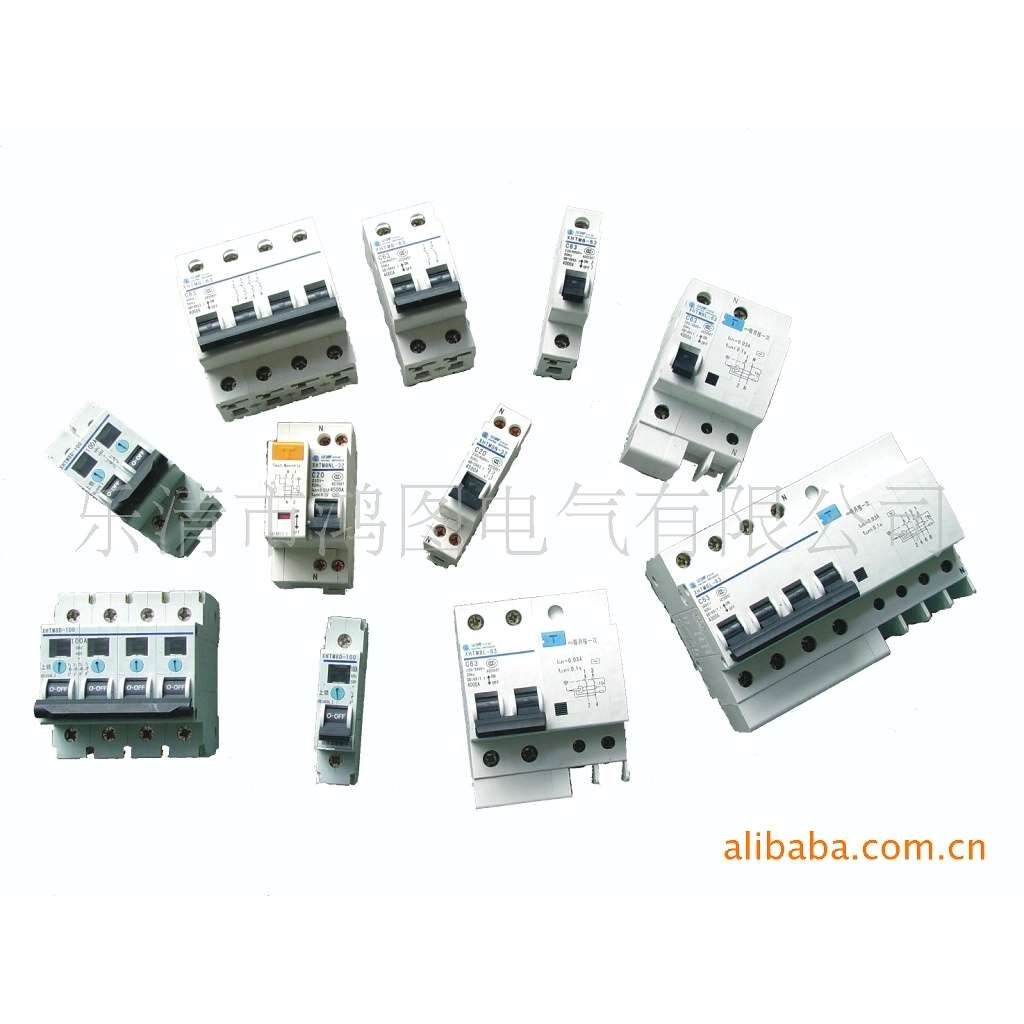 供应小型漏电断路器 上海华通 XHTM8L-63D