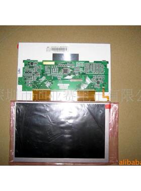 供应7寸群创数字屏 价格商谈AT070TN83V.1