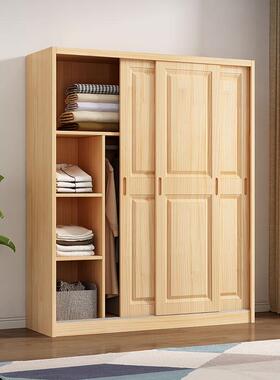 全实木松推拉门衣1.2/1.4/1原.6/1.8米两门柜卧室木木儿QLN童衣橱