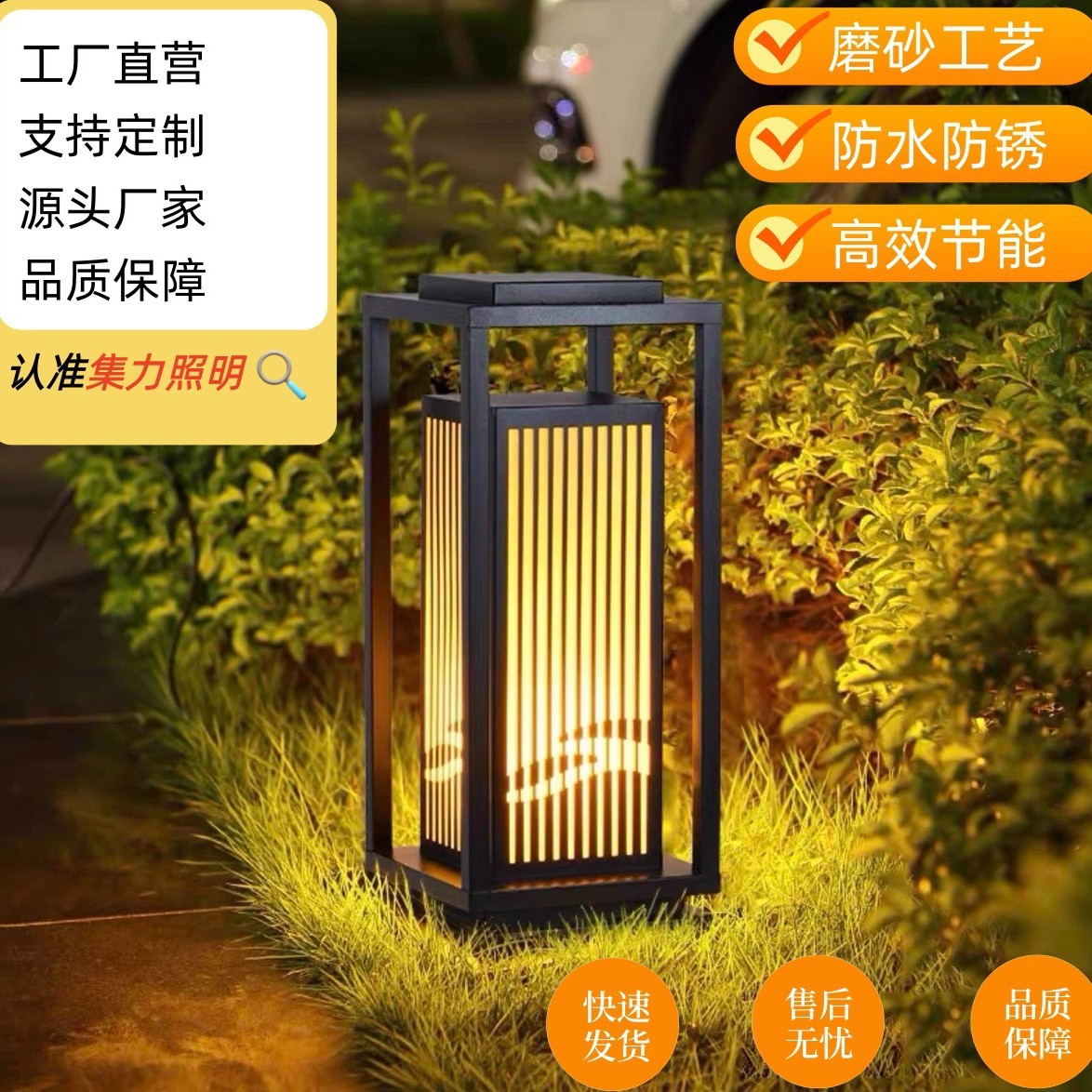 现货太阳能草坪灯户外防水公园小区市电中式草坪灯庭院草坪景观灯