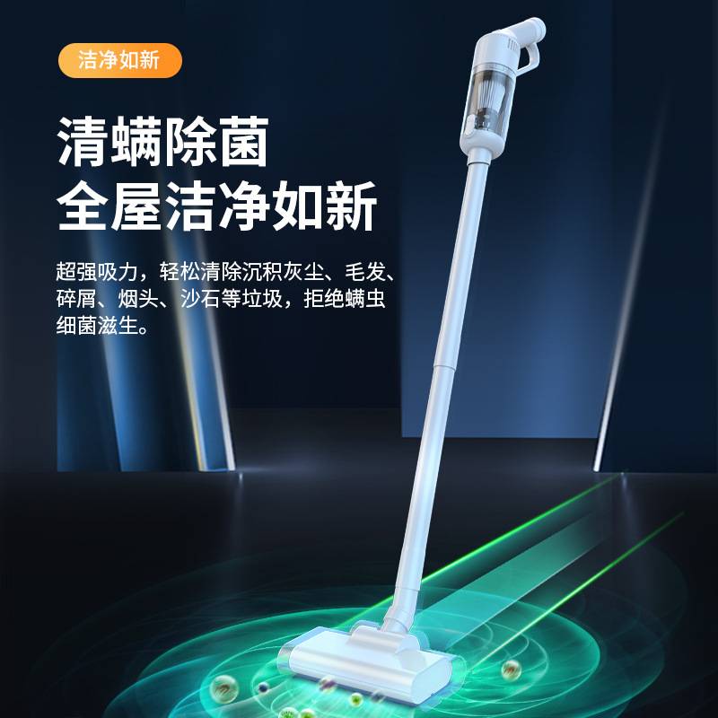 新款无线吹吸一体吸尘器一键倒尘手持吹尘器车家两用吸尘器