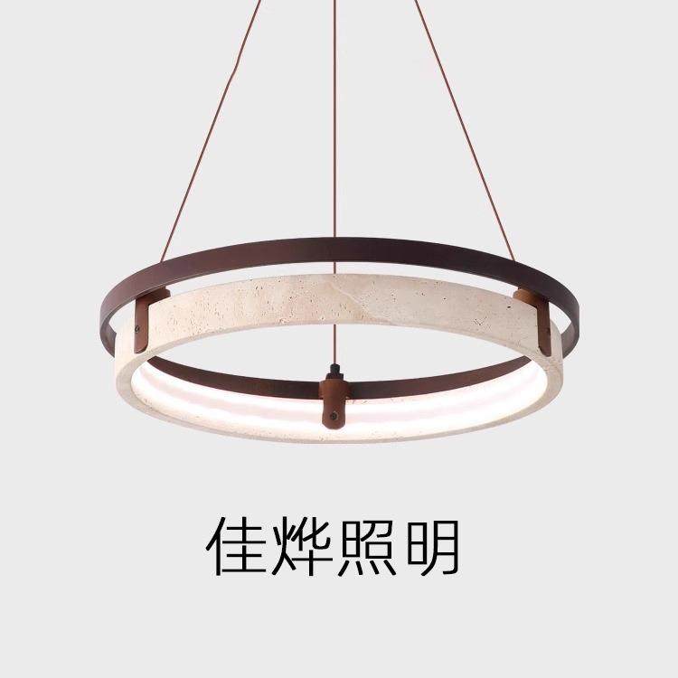 2025新款中古风餐厅全光谱护眼吊灯中式诧寂风圆形餐桌led黄洞石