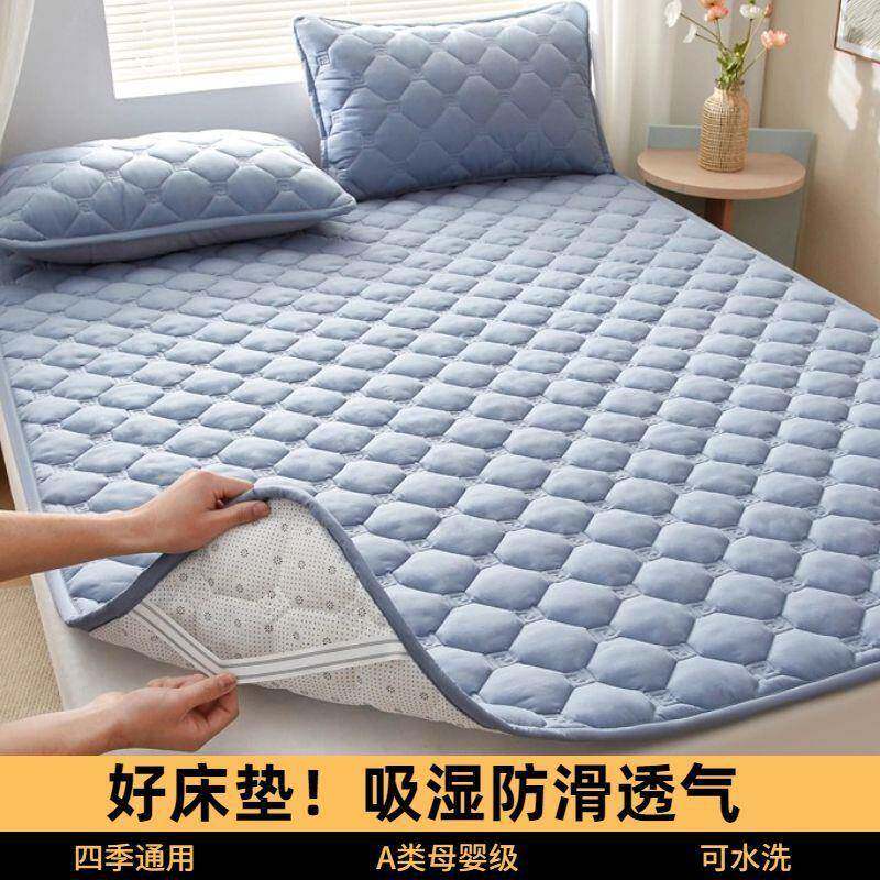 春夏薄款床垫软垫家用卧室防滑垫子被褥子铺底床褥垫席梦思保护垫