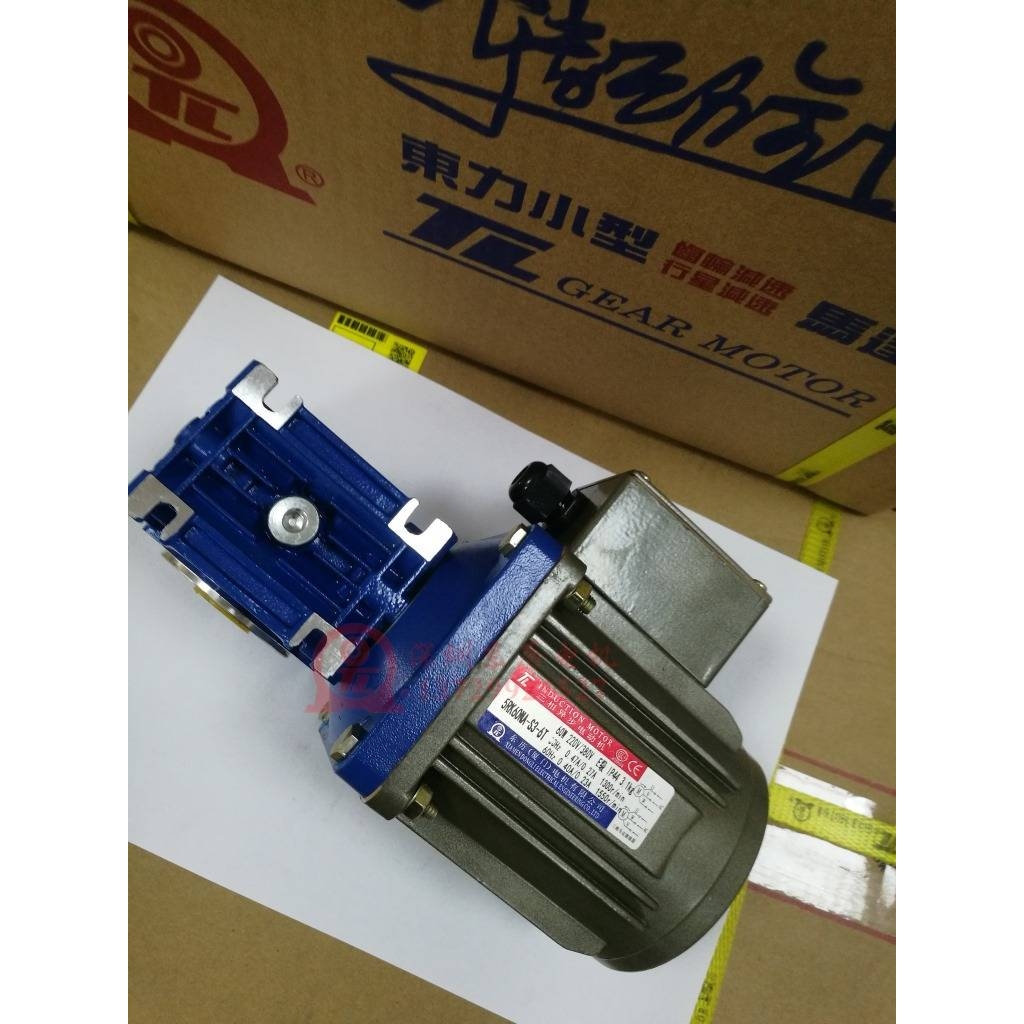 5RK60NA-S3-6T配涡轮减速机NRM030-020-006S3-6RT厦门东历电机
