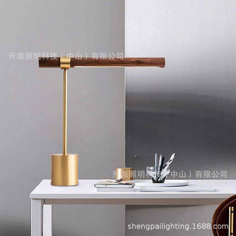 书桌护眼台灯宿舍灯复古轻奢木纹书房卧室酒店折叠小台灯床头柜灯