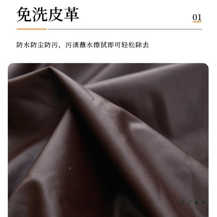 科技布防力水床头套罩F98HTH9J弹通用式欧软革靠背罩包防尘保护全