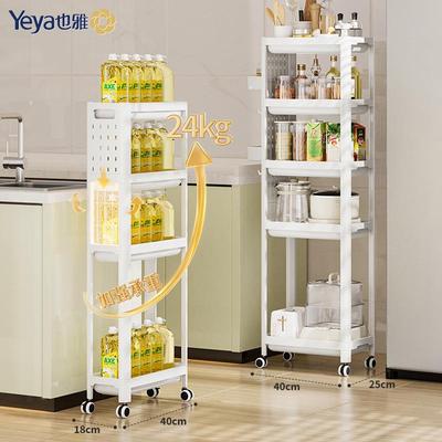 厨房移动可收纳置物架带轮子新窄夹缝柜J-HRF体上方款客厅卧室缝