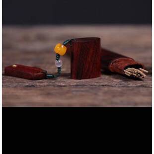 艺铭仙苑 紫檀旅行便携香盒新款檀香紫檀小巧一木挖制开盖式