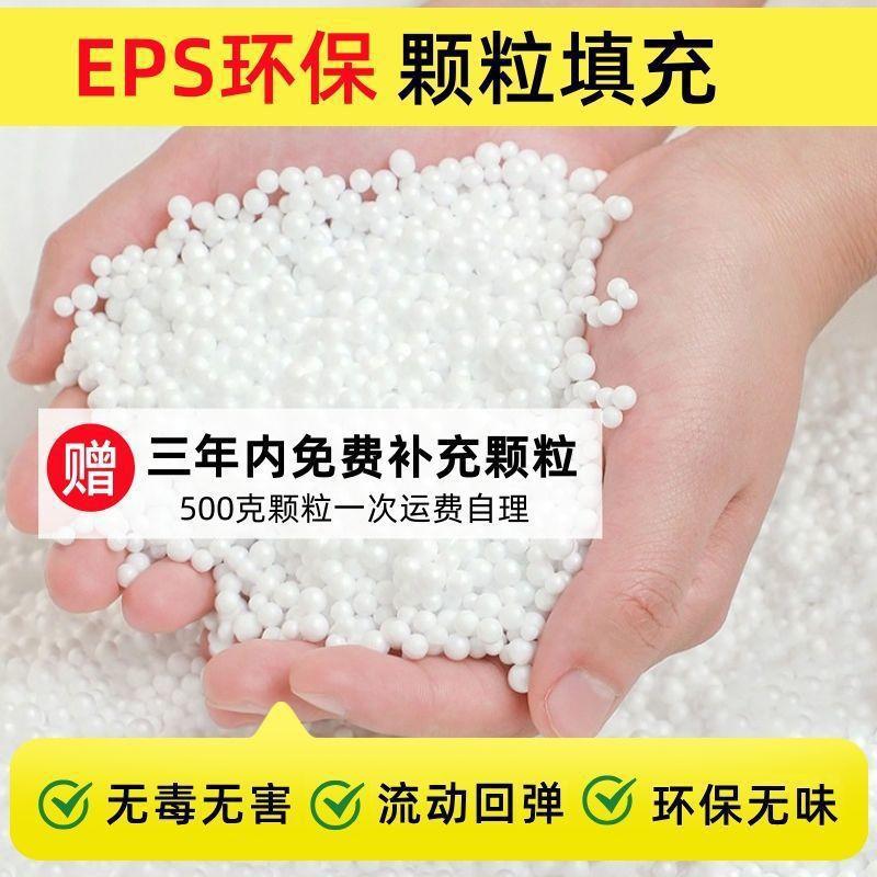 懒人上沙发设计ANK可睡可躺单人卧榻室阳感台榻米三角豆袋网红地