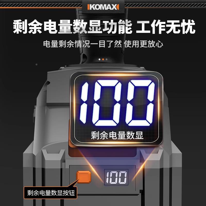 无刷电动扳手大扭力377锂电子冲架击风炮汽轮胎修工具充电式工套