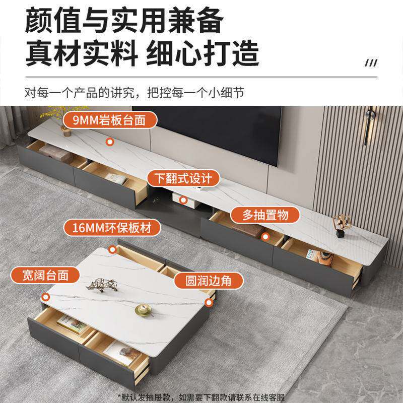 意式豪华家居加宽现代客厅组合茶几组合免漆实木板电视柜45cm深度