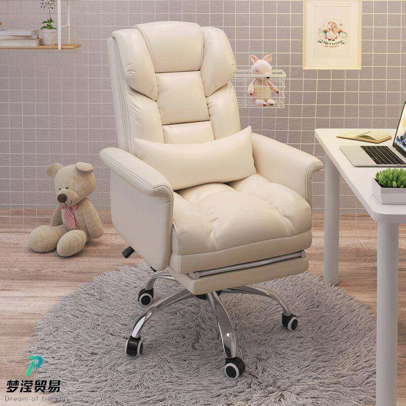 电脑椅家用电竞椅舒适久坐书房办公沙发靠背老板椅子旋转升降座椅,商业/办公家具,办公电脑椅/职员椅,淘宝优惠券,粉丝福利购,淘宝优惠卷