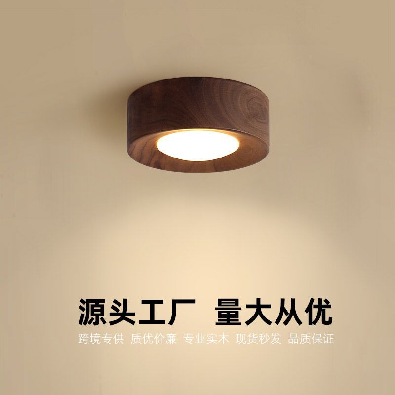 跨境明装筒灯嵌入式客厅天花实木新中式复古走廊过道灯入户玄关灯