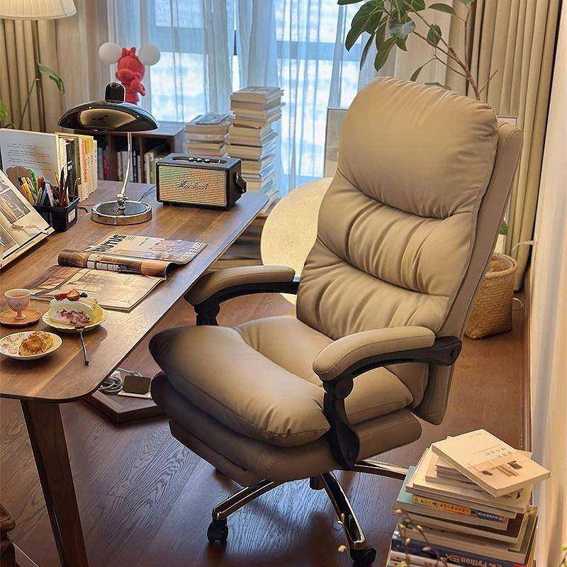 家用电脑椅休闲靠背可躺沙发椅书房舒适久坐办公椅轻奢老板椅,商业/办公家具,办公电脑椅/职员椅,淘宝优惠券,粉丝福利购,淘宝优惠卷