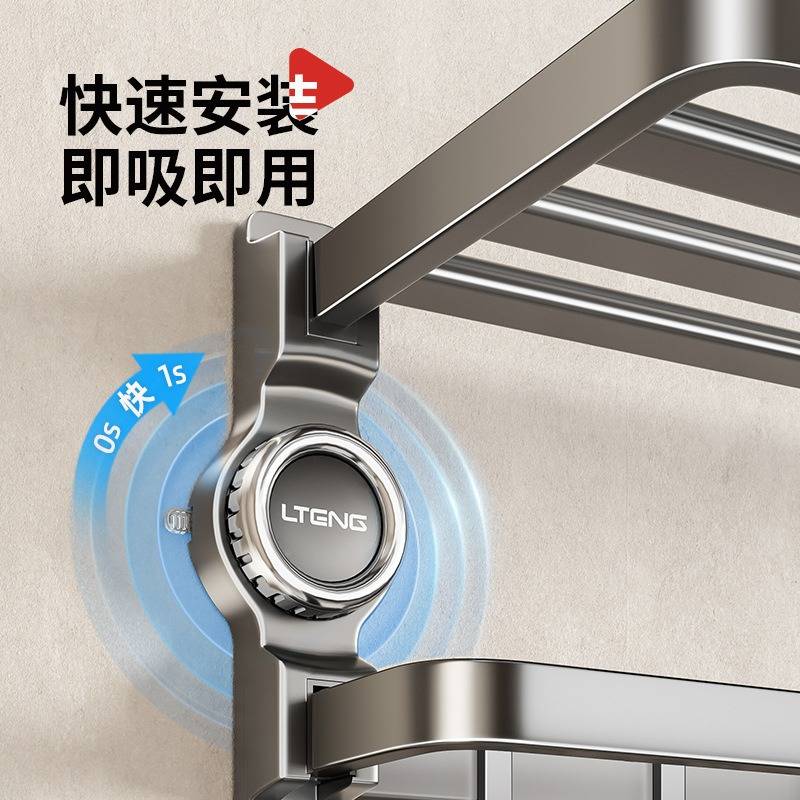 旋转吸盘毛巾架卫生间免打孔浴巾置物架子浴室一体太空铝厕所套装