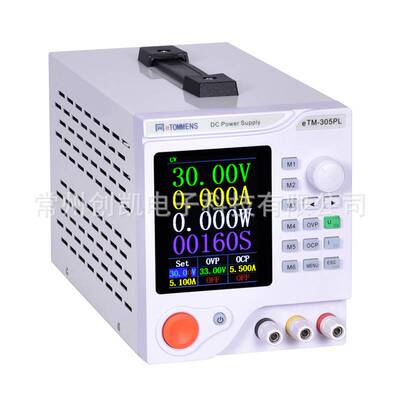 同门eTM-305PL四位显示开关电源小彩屏多功能eTM-3010PL/605PL