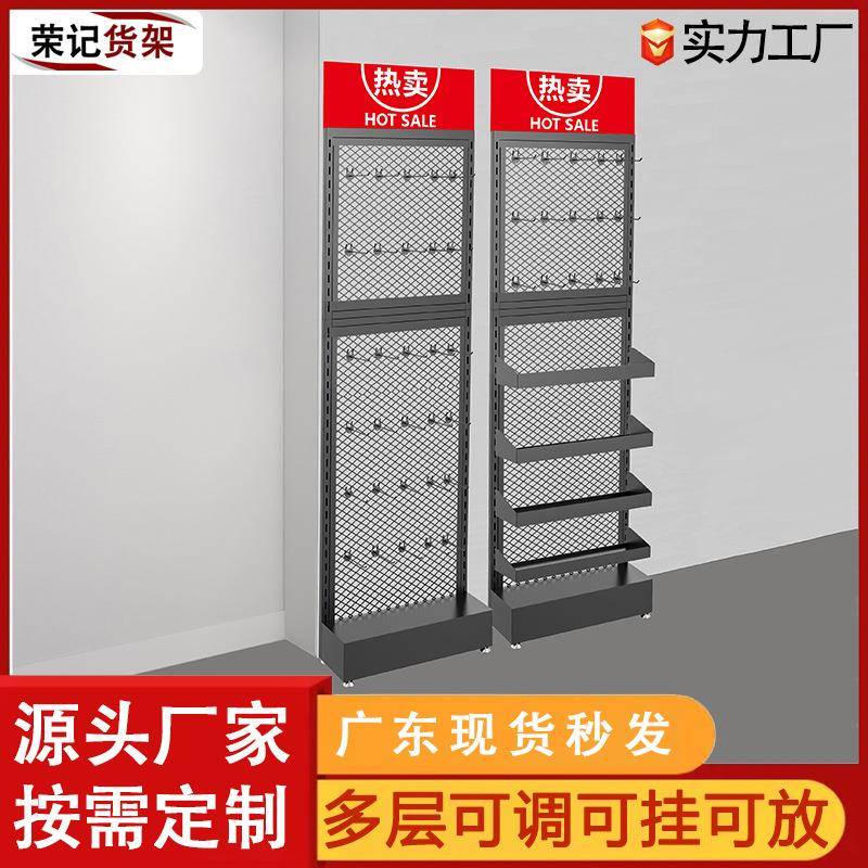 超市货架便利店食饮展台饮品储物柜槟榔移动靠架窄版轻便柱子架子