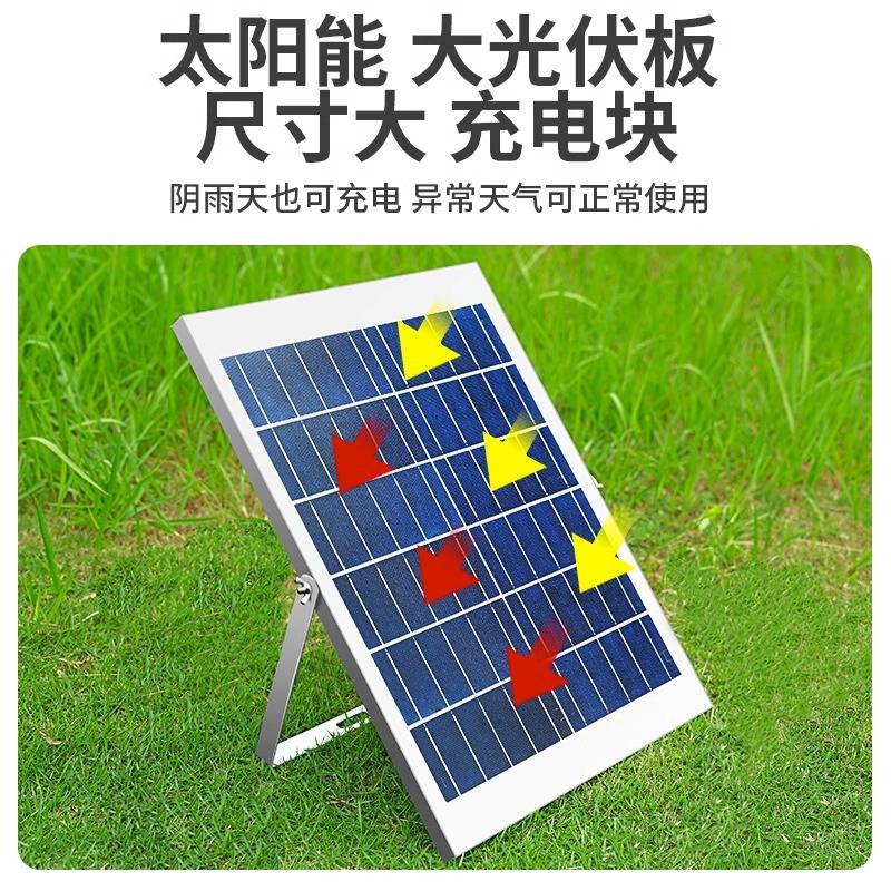 太阳能灯带LED灯带户外防水露营超亮灯带24V灌胶防水白光防水灯带