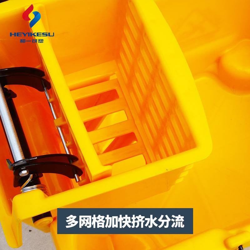 和一榨水车洗拖把桶24L柞水车头挤水车拖地桶墩布清洁车酒店商用