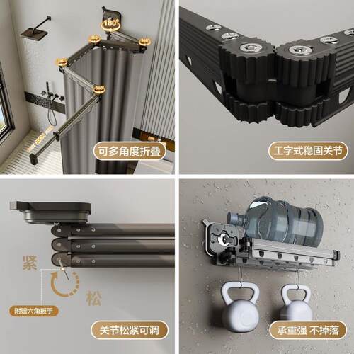 加折隐形叠浴帘厚洗杆家用速干澡隔断帘卫生间防水布干湿分离B4MB