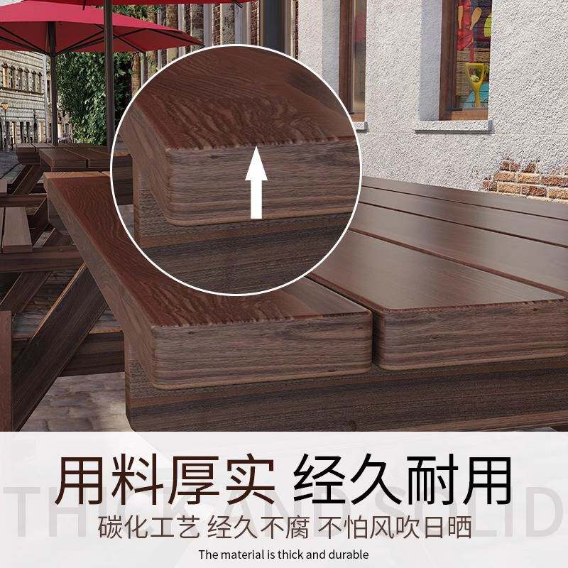 户外小区防腐木连体桌椅带伞公园室外庭院实木休闲桌椅三件套组合