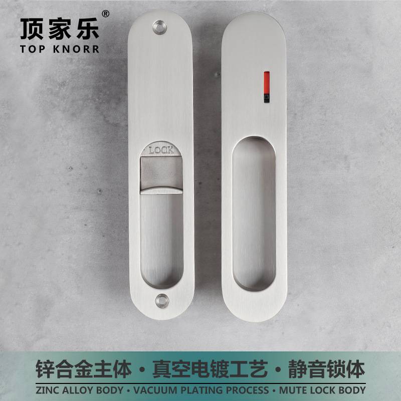 移门锁推拉门锁黑色指示吊趟门锁日式吊滑门钩锁厨房木门移门钩锁
