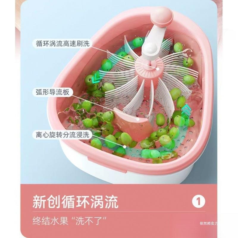 免手水.洗.果蔬清洗980机干机家用小甩型沥水篮脱器果淘淘洗水果