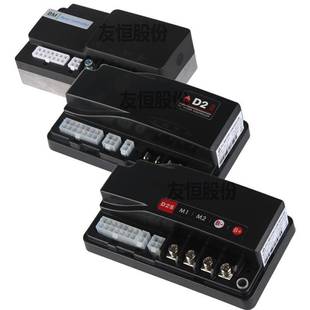 力诺盒加力力达力控制1212控制器电动叉车杭叉控配件搬运电脑板中