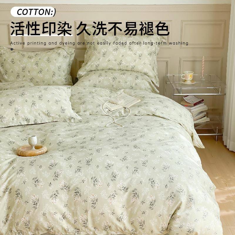 Y四件新套纯棉202j606565款春夏单1人生宿舍床学单被套三件套床上