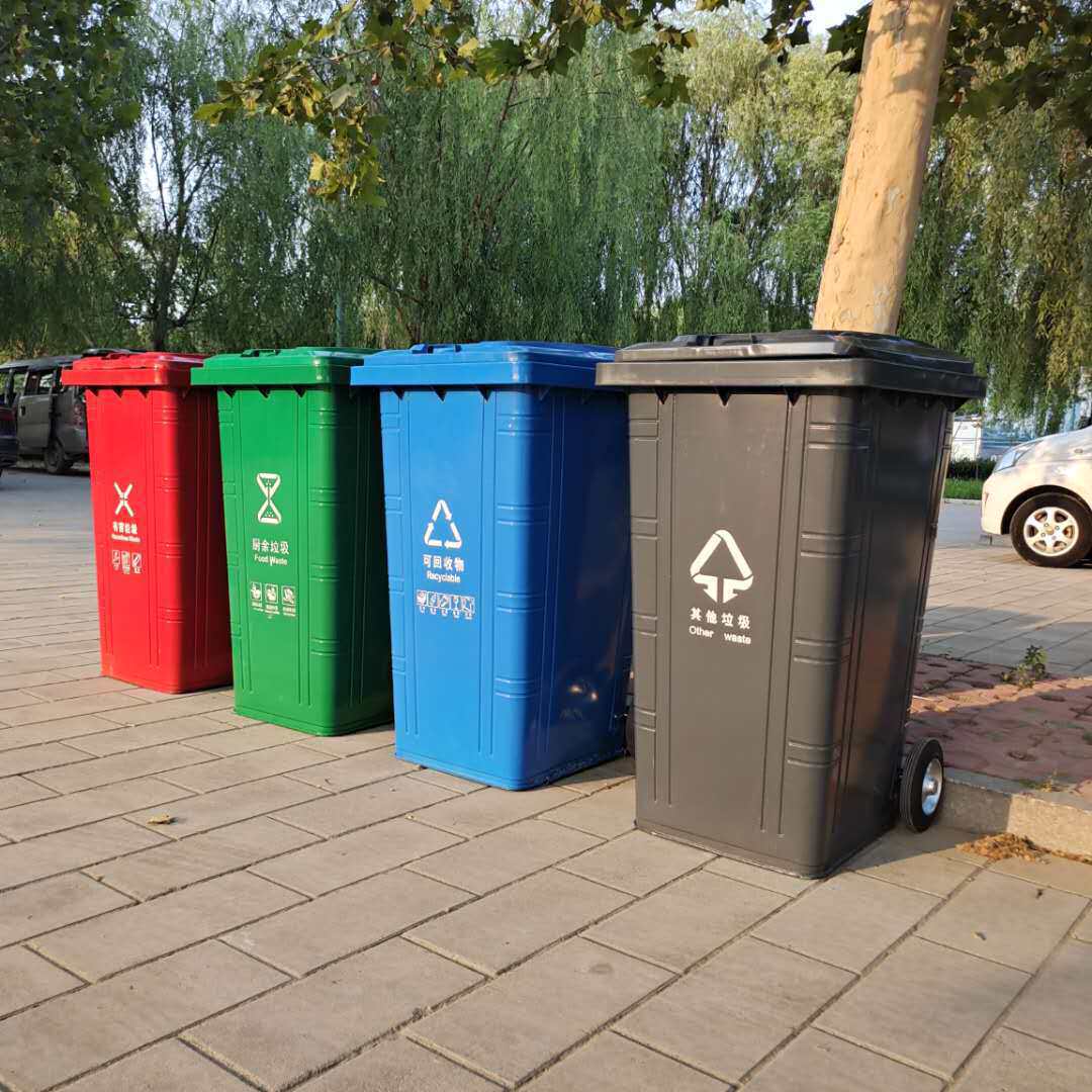 户外铁质垃圾桶 镀锌板垃圾箱 环卫铁皮 240升挂车桶 现货大容量