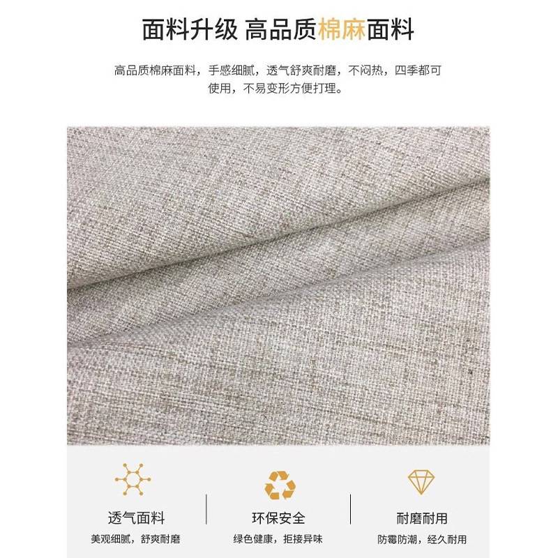 实木沙发茶几组合出租房双人位小户型客厅现代简约布艺三人办公椅