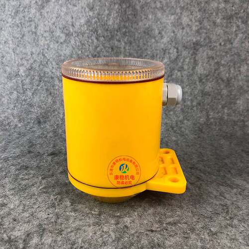 非接触式打滑检测器CE60-23P SMS-K-ASK速度检测欠速失速开关
