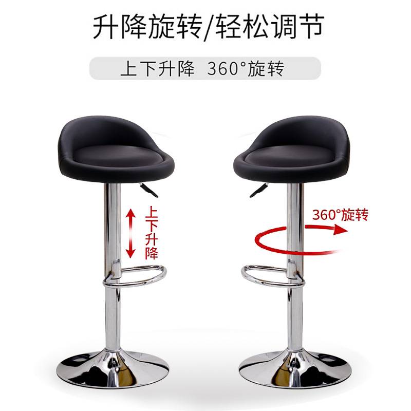 吧台椅升降椅转椅现代简约椅子前台旋转圆椅小办公调节高脚椅凳g^