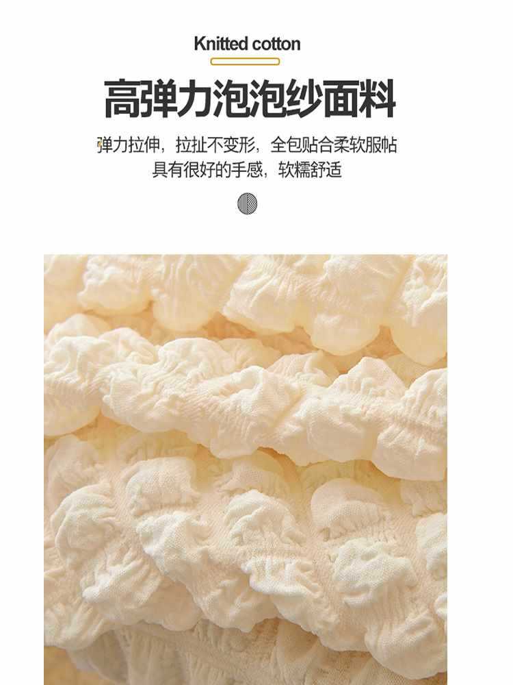 ?办公电脑椅可躺全包套罩连体升降沙发椅防尘套电竞椅书房转椅套