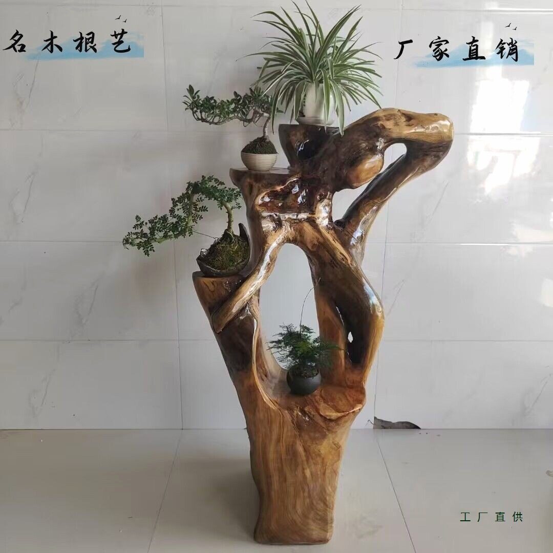 天然根雕花架整体实木树根整装木雕客厅阳台多层盆景架子连体摆件