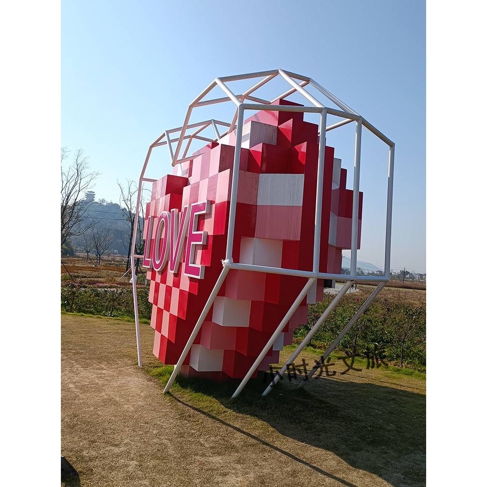 户外大型铁艺LOVE爱心景观摆件网红打卡布置营地拍照道具装饰造景