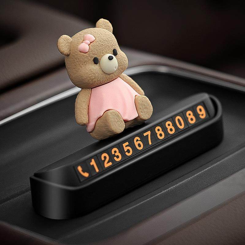 小奶熊汽车临时停车电话号码牌女车载好物创意挪车牌车内装饰用品,商业/办公家具,停车牌,淘宝优惠券,粉丝福利购,淘宝优惠卷
