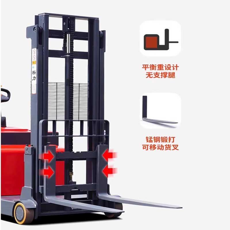 科铲力配式无腿电动叉车双面托盘堆车装车站驾式1.卸重货上升货架