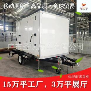 景区露营厕所装配式移动厕所蹲厕公园简易厕所活动房户外环保公厕