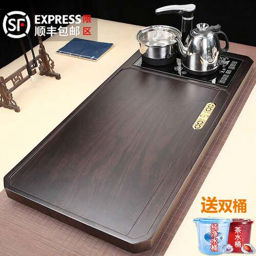 茶具套装家用客厅实木茶盘茶台轻奢简约茶海托盘全自动烧水壶一体