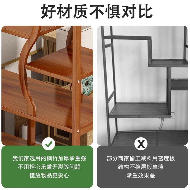 客厅多层古架实木中式置物架多宝新阁博工艺品摆放件架小YRV摆展
