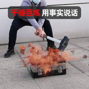 加厚不锈钢工具箱收纳盒手提式加宽舒适大手柄电工家用多功能车载