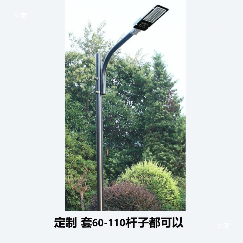 庭院灯户外景观灯草坪公园头高庭院灯头杆灯灯多小区物业路维头修