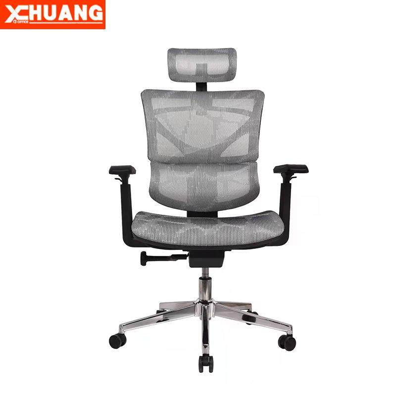 工厂直销多功能人体工学椅办公椅家用电脑电竞椅护脊椎老板椅舒适,商业/办公家具,办公电脑椅/职员椅,淘宝优惠券,粉丝福利购,淘宝优惠卷