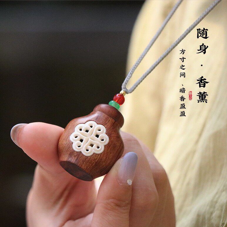木质包饰香囊车挂车用红酸枝香包随身宝瓶小挂件国风紫光檀扩香器